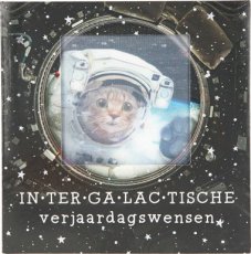 Muziekkaart Intergalactische verjaardag