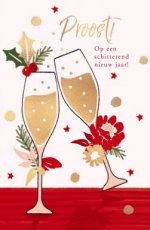 Kerst Hangpakje kerst lannoo L09 Pakketje van 8 nieuwjaarskaarten met envelop